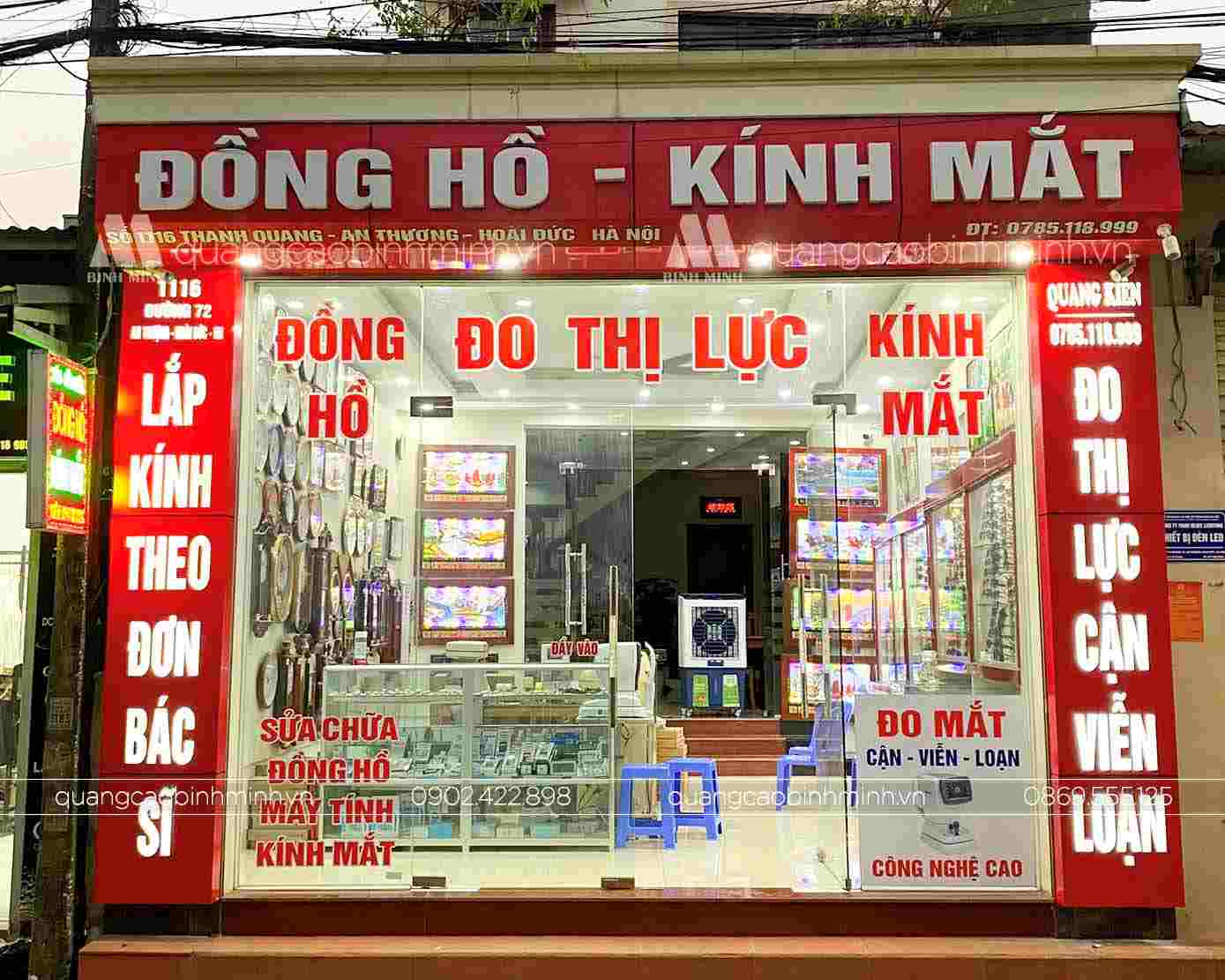 Biển quảng cáo đồng hồ kính mắt