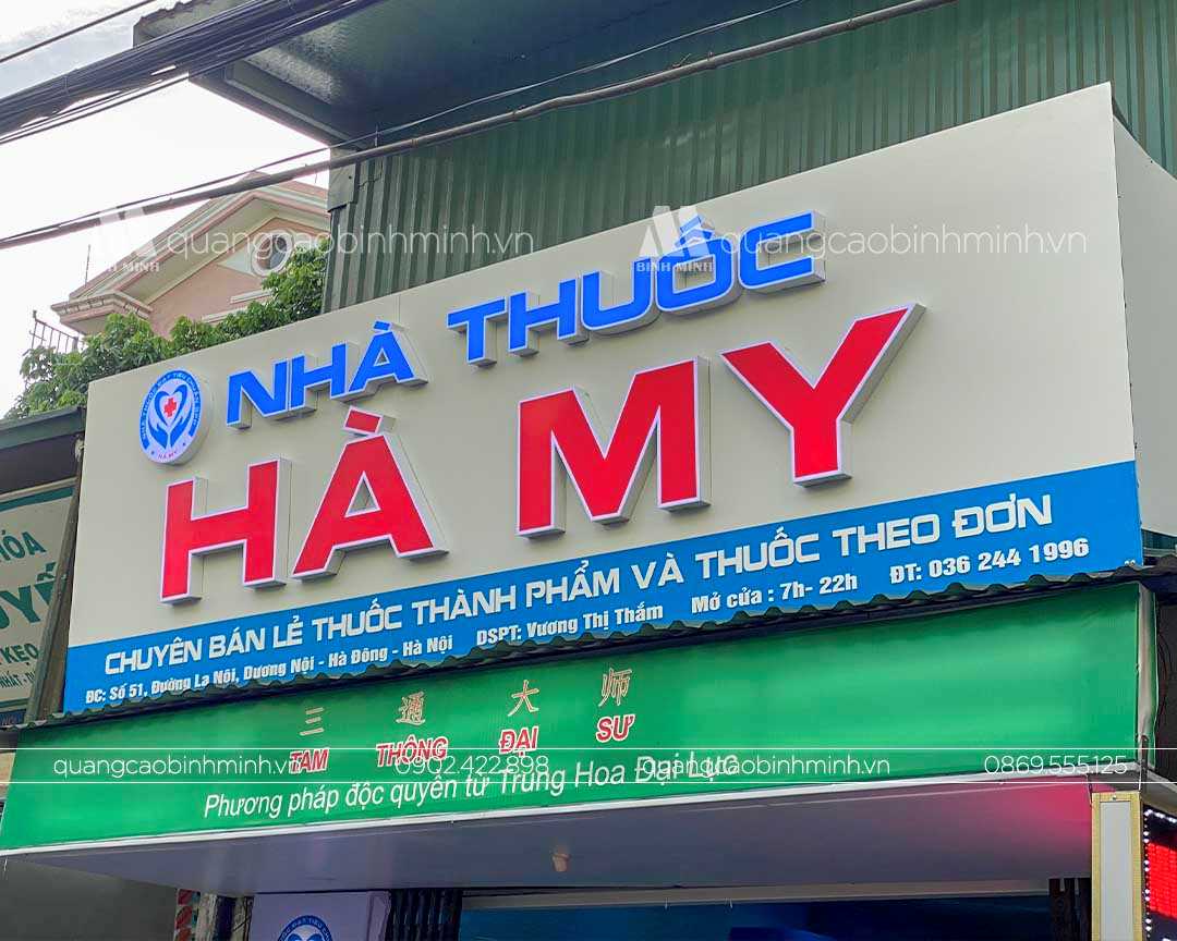 Biển quảng cáo Quầy Thuốc Hà My