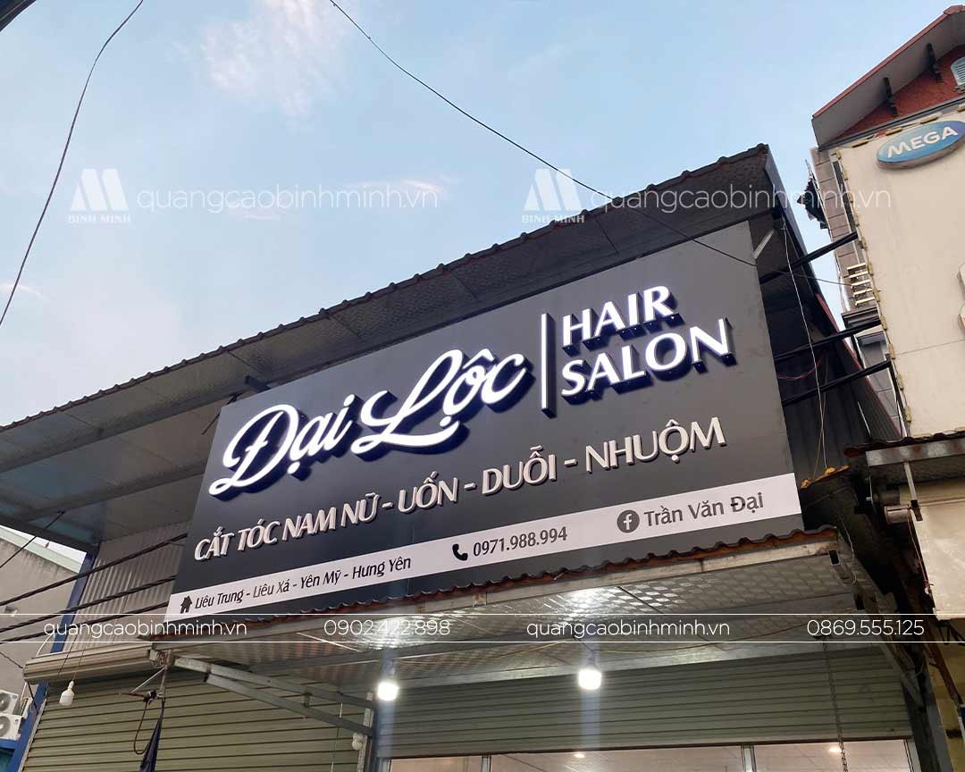 bien-hair-salon