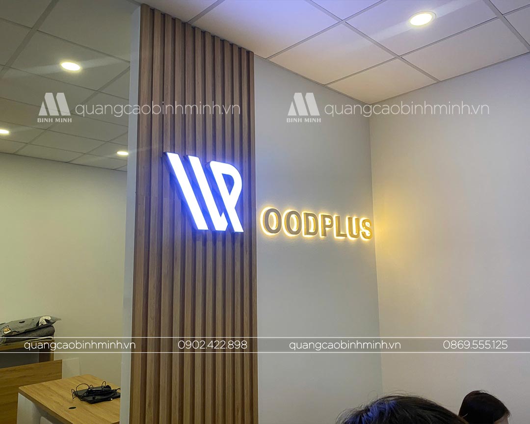 logo-woodplus